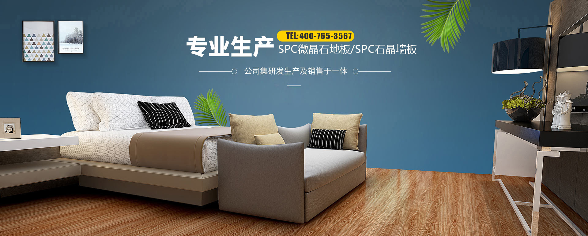 山東順誠(chéng)電爐制造有限公司