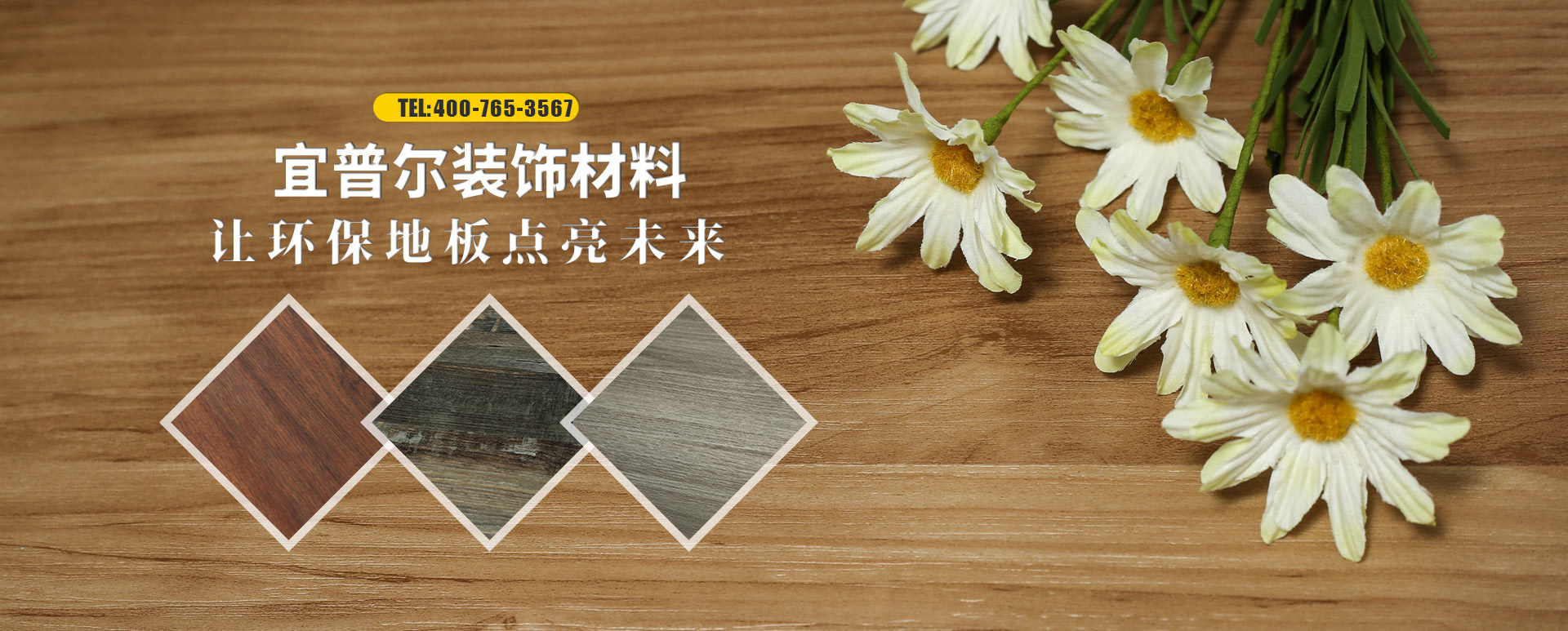 山東順誠(chéng)電爐制造有限公司