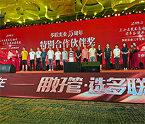 ���@��10�|����I�տ͑�����(li��n)���I(y��)35�����؄e������骄�����y������ڱ�������Ҋ�İ����� ��Ҋ�Ŀڱ���