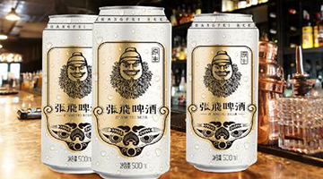 �����wơ�ơ���Ʒ�ƠI(y��ng)�N(xi��o)�߄���-�ɶ��I(y��ng)�N(xi��o)������ԃ(x��n)��˾