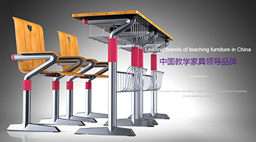 ���R���̌W(xu��)�O(sh��)���������޹�˾�������ꅢ�\�(w��n)��-�ɶ������(w��n)��ԃ��˾