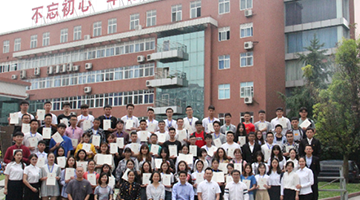 ������-�ɶ��F��������(zh��n)�Թ�����ԃ��-�ɶ���(zh��n)�Թ�����ԃ��˾