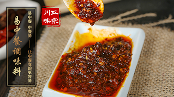 ��ۯ�h����֮�����в͡������{(di��o)ζ�ϠI(y��ng)�N(xi��o)�߄���-�ɶ��I(y��ng)�N(xi��o)������ԃ(x��n)��˾