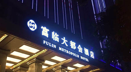 ���F(tu��n)�(du��)��(ji��n)�顿���R�󶼕�(hu��)�Ƶꡪ���Ƶ��b���O(sh��)Ӌ(j��)����I(y��)VI�O(sh��)Ӌ(j��)���a(ch��n)Ʒ���b�O(sh��)Ӌ(j��)