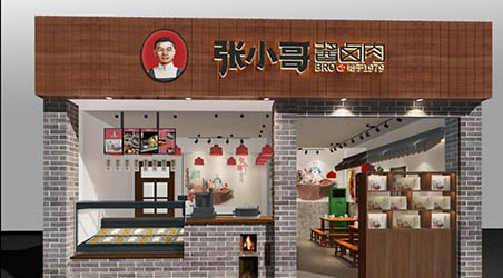 ���F(tu��n)�(du��)��������С���uţ�⡪ʳƷ�ИI(y��)���B�i�T��VI�O(sh��)Ӌ(j��)���T���O(sh��)Ӌ(j��)���a(ch��n)Ʒ���b�O(sh��)Ӌ(j��)