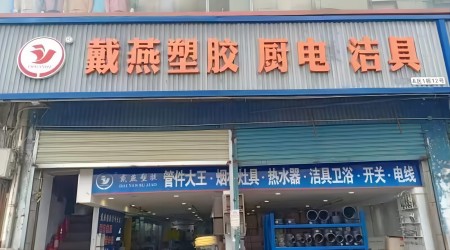 �����ԃ�������ИI(y��)��(zh��n)�Զ�λ��ԃ��˾�������F(tu��n)����ӆ����ُ(g��u)�S�Үa(ch��n)�ܡ�Ʒ�ƠI(y��ng)�N�߄�������